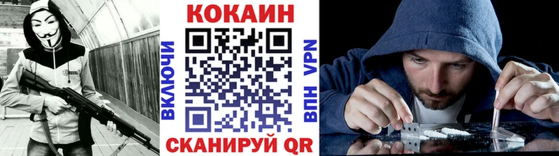Сколько стоит Янаул АМФ  ОМГ ОМГ рабочий сайт  Меф мяу мяу  MDMA  Alpha-PVP  Гашиш  Конопля 