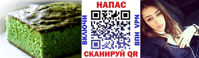 Cannafood марихуана  Янаул 