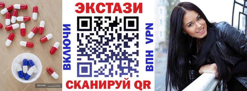 Экстази диски  дарк нет какой сайт  Янаул 