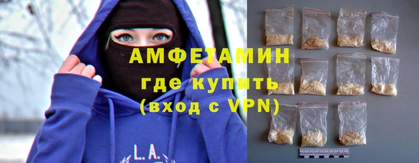 гидра Лабытнанги