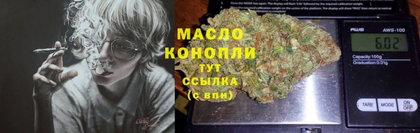 метамфетамин Лагань