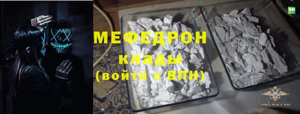 экстази Ладушкин