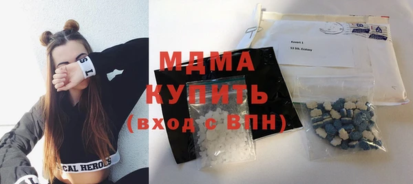 экстази Ладушкин
