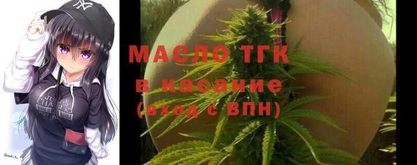 экстази Ладушкин