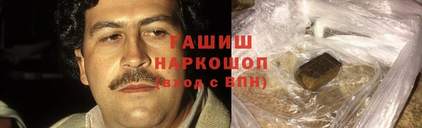 гидра Лабытнанги
