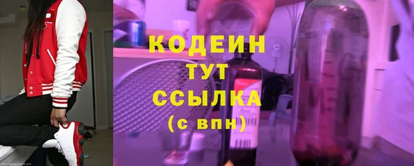 экстази Ладушкин