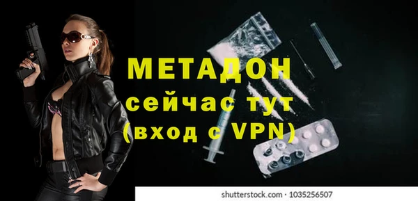 гидра Лабытнанги
