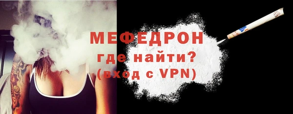 экстази Ладушкин
