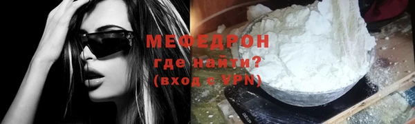 экстази Ладушкин