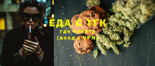 экстази Ладушкин