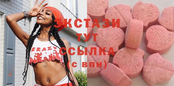 метамфетамин Лагань