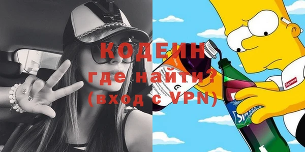экстази Ладушкин