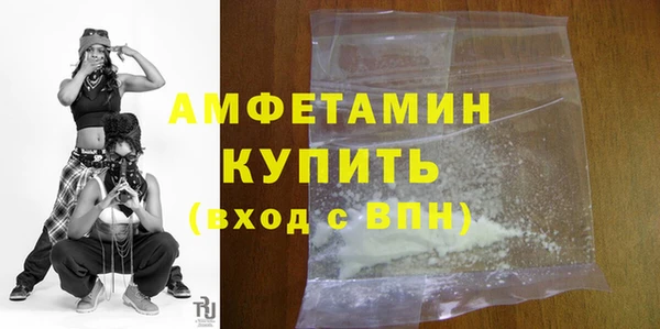 экстази Ладушкин