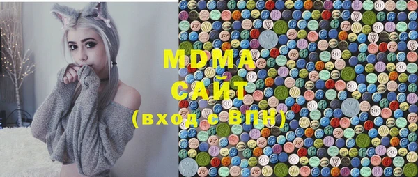 метамфетамин Лагань