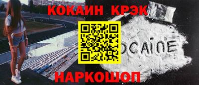каннабис Заволжье