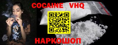 первитин Заводоуковск