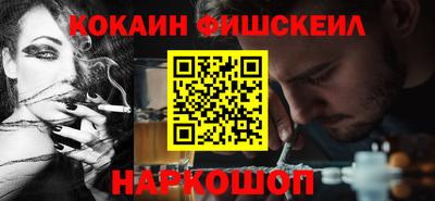 каннабис Заволжье