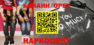 первитин Заводоуковск