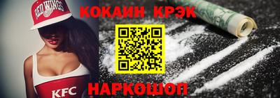 первитин Заводоуковск
