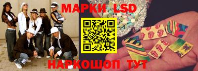 хмурый Жуковский
