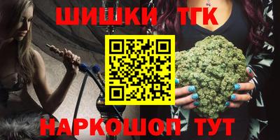 СК Комсомольск-на-Амуре