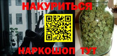 первитин Заводоуковск