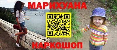 хмурый Жуковский
