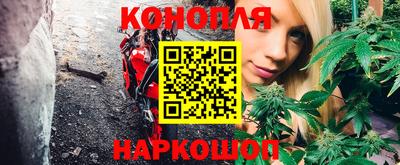 первитин Заводоуковск