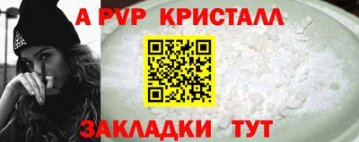хмурый Жуковский
