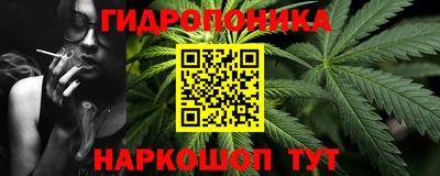 первитин Заводоуковск