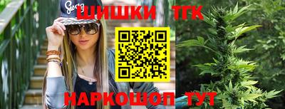 первитин Заводоуковск