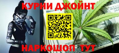 хмурый Жуковский