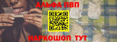 хмурый Жуковский