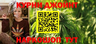 первитин Заводоуковск