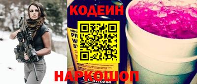хмурый Жуковский