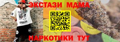 каннабис Заволжье