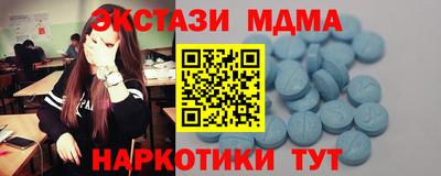 хмурый Жуковский