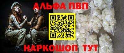хмурый Жуковский