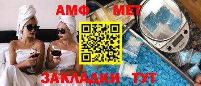 хмурый Жуковский