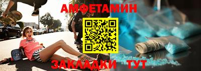 каннабис Заволжье