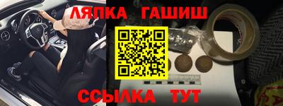 хмурый Жуковский