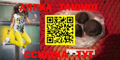хмурый Жуковский