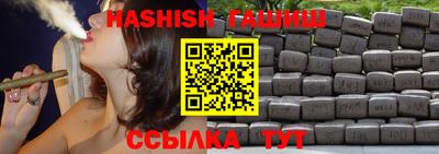прущая мука Коммунар
