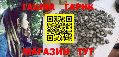 хмурый Жуковский