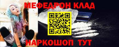 каннабис Заволжье