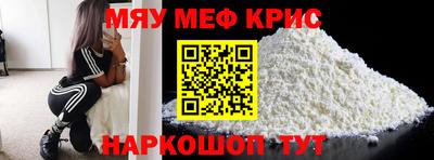 каннабис Заволжье