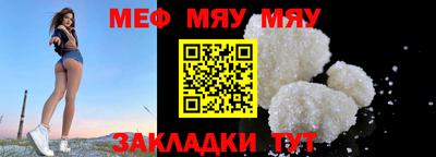хмурый Жуковский