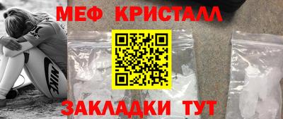 каннабис Заволжье