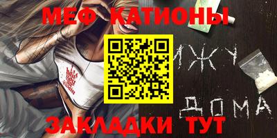 хмурый Жуковский